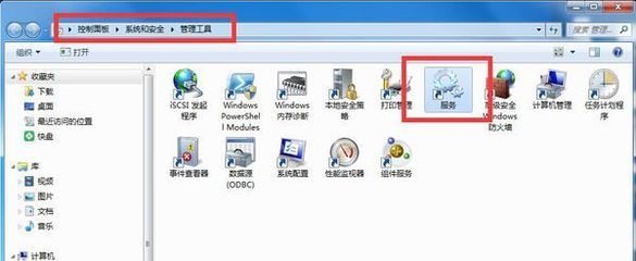 电脑安装不了软件的通用解决方法与系统服务诊断指南