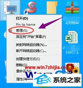 解决Win10系统连接远程提示“未启用对服务器的远程访问”的技巧